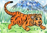 Эко-открытки у году Тигра