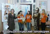 Тигриный марафон в Хабаровском крае