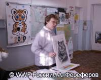 В школах были показаны конкурсные рисунки «Портрет тигра», компьютерные презентации «Тигриная арифметика», «Мой дальневосточный леопард».