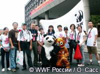 Делегация WWF России и WWF Китая на фестивале "День тигра 2010" в Хуньчуне