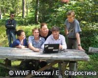Студенты из России и Германии идут в Приморье по тигриной тропе