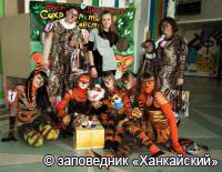 День Тигра состоялся в октябре в Биробиджане, Тернее и Спасске-Дальнем