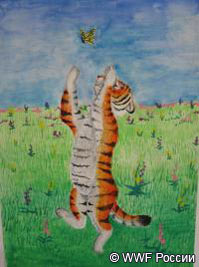 Выставка рисунков «Тигр глазами детей», 