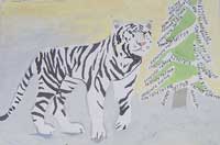Эко открытка к году тигра 3045 - победитель конкурса